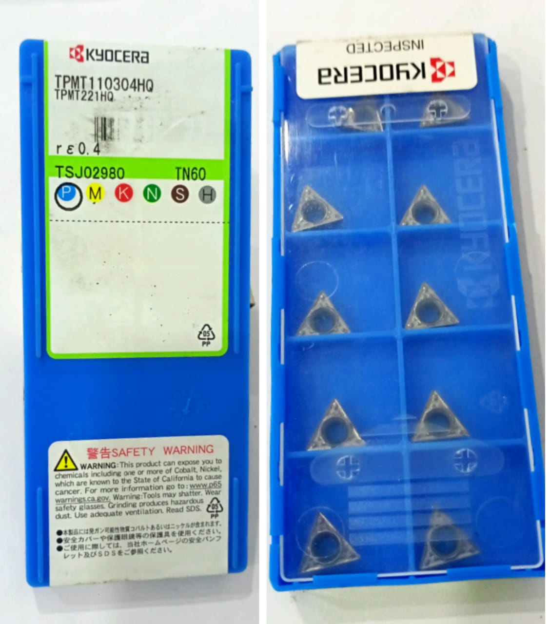 Kyocera TPMT 110304 HQ TN60